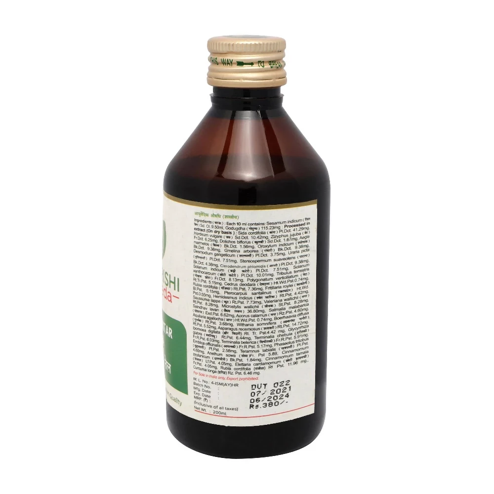 Maharishi Ayurveda Dhanvantar Taila, 200ml-2.webp